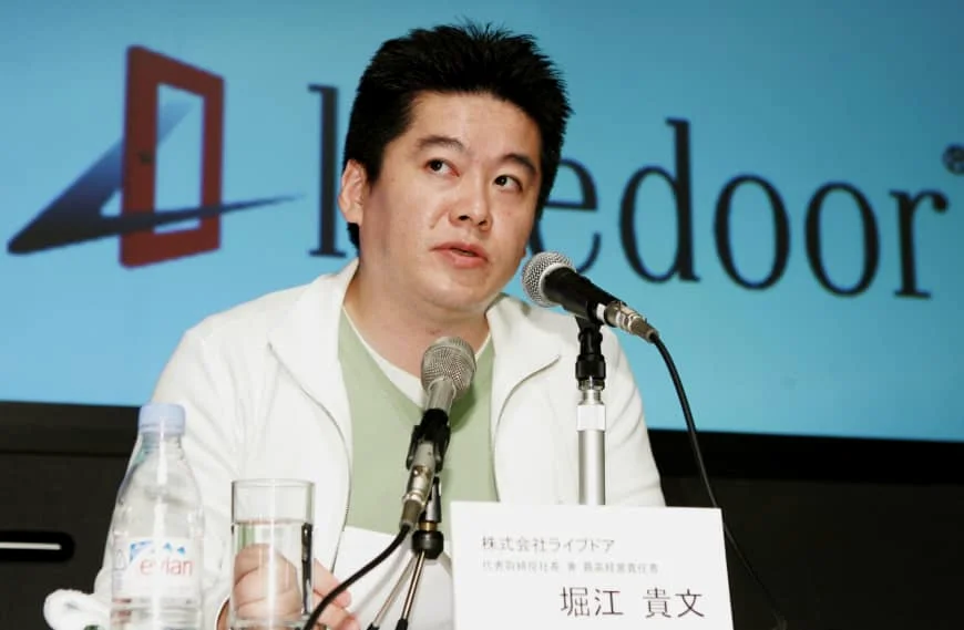堀江贵文，昵称为Horiemon，后因被发现有会计违规而下马