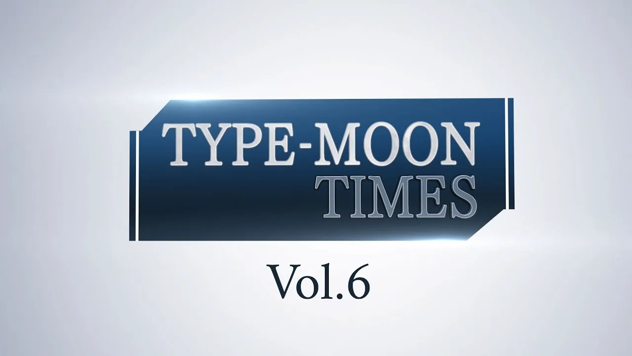 “Type-Moon Times Vol. 6”将于9月29日18点播出，带来《月姬格斗 Type Lumina》和《月姬 -A piece of blue glass moon-》的相关信息