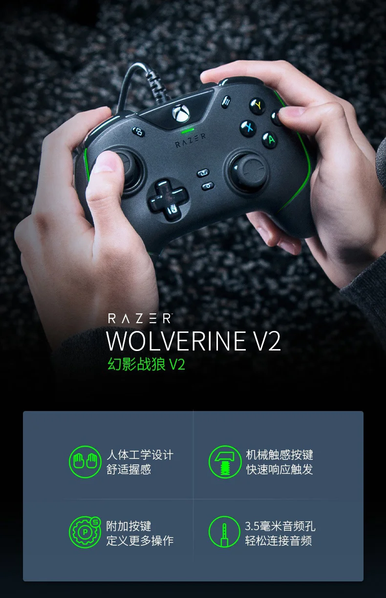 介绍图片