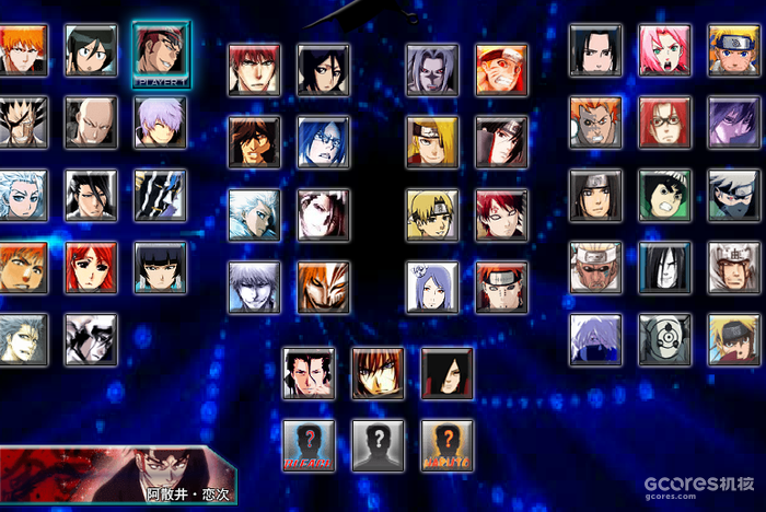 做游戏有多么的简单 做游戏有多么的简单