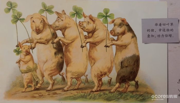 《哈利·波特》系列中的神秘植物考(四)(D系列) 《哈利·波特》系列中的神秘植物考(四)(D系列)