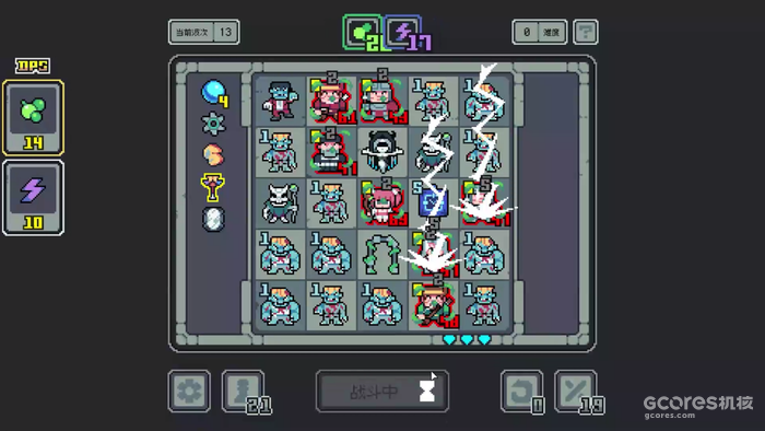 《魔王终局》新预告片公开,Steam夏促史低折扣 《魔王终局》新预告片公开,Steam夏促史低折扣