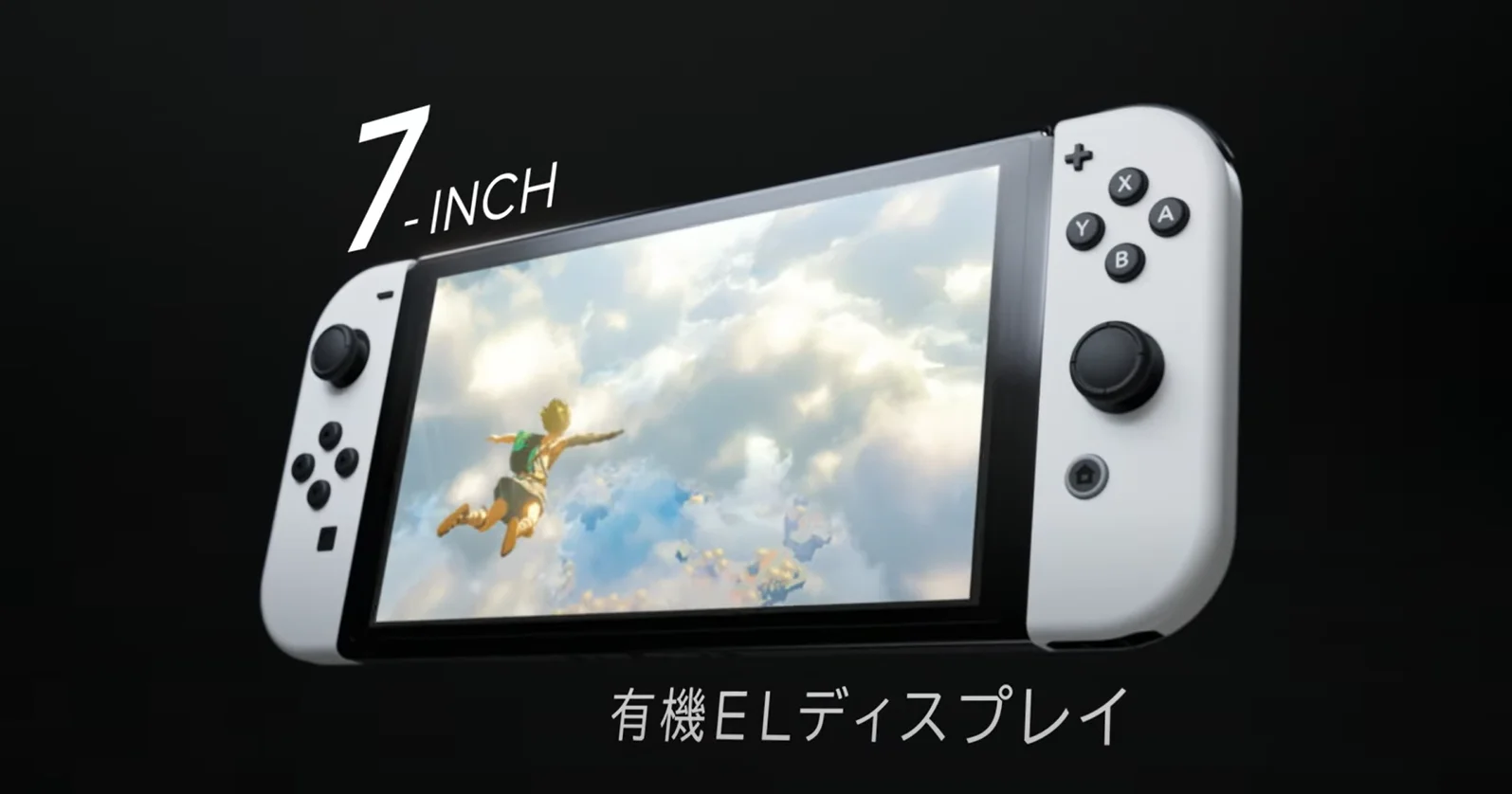 任天堂发布新NS机型：OLED屏10月8日发售