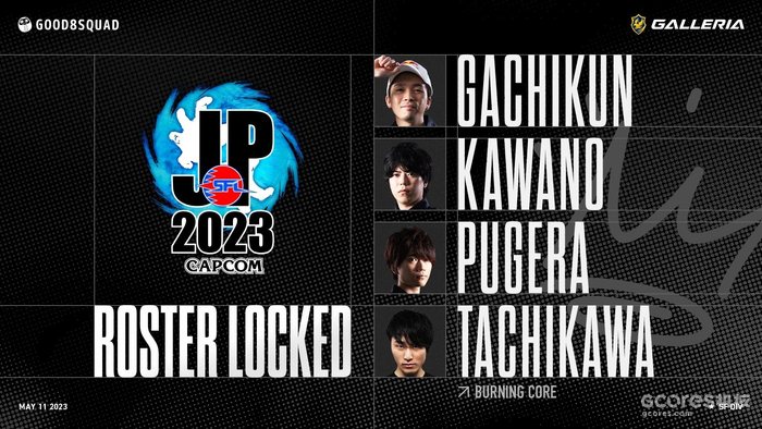 中国小将Zhen参战日本顶级街霸赛事丨格斗菠萝派#136 中国小将Zhen参战日本顶级街霸赛事丨格斗菠萝派#136