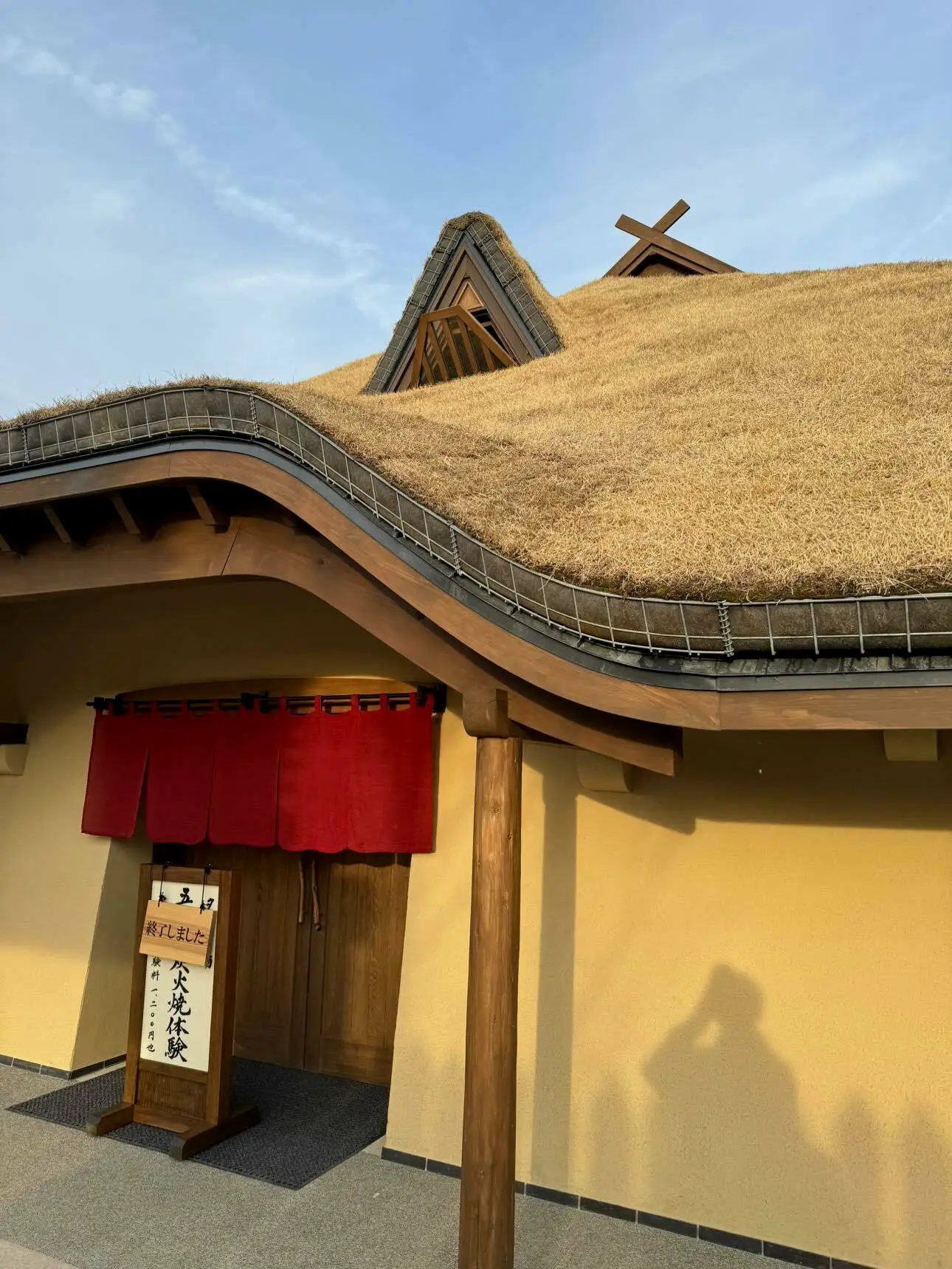 其实是个自助烧烤店