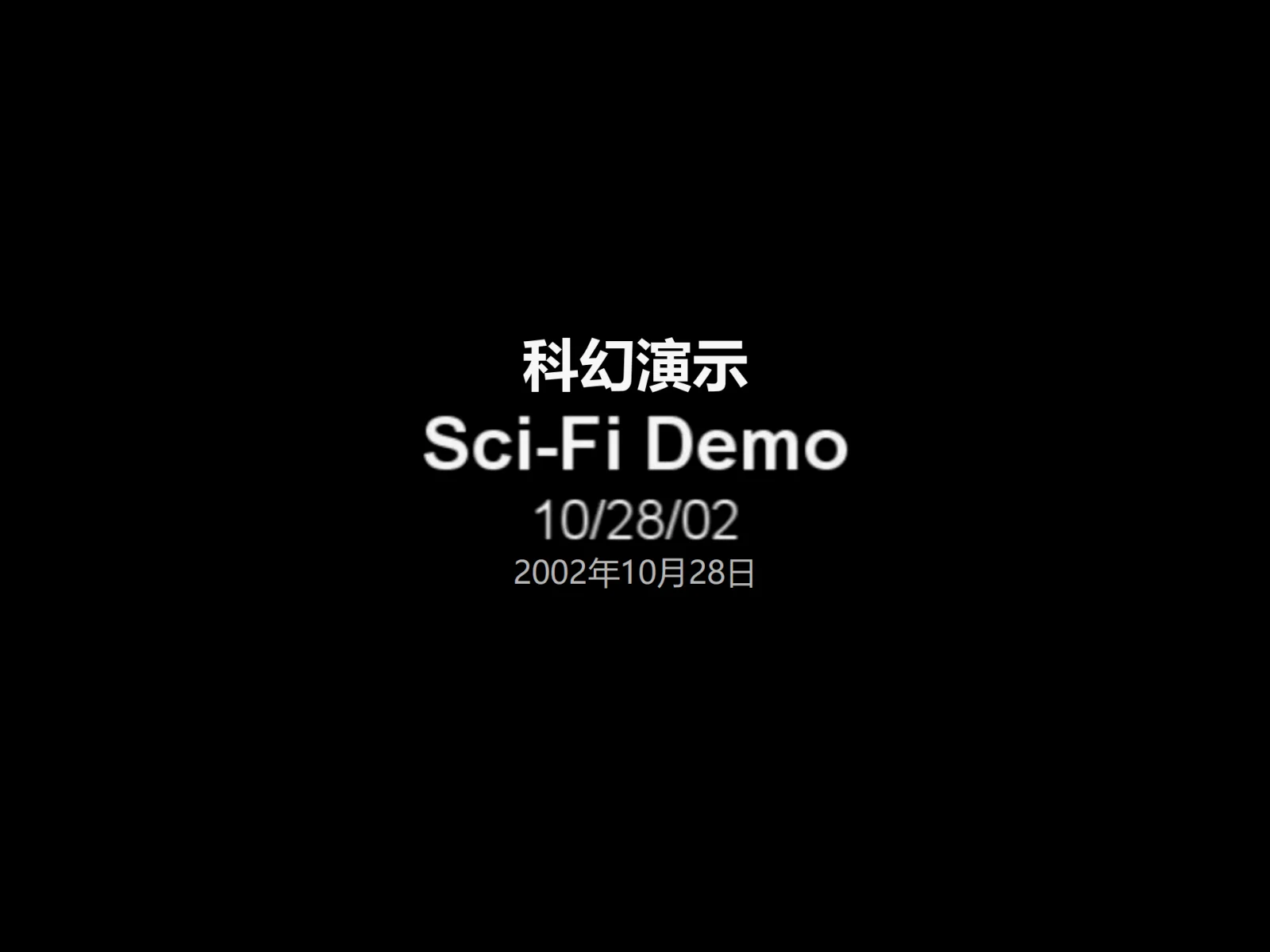 演讲PPT：P8