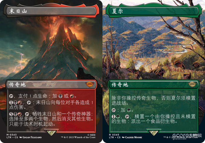 《万智牌》最新联动系列《魔戒:中洲传说》独家单卡预览 & 闲聊 《万智牌》最新联动系列《魔戒:中洲传说》独家单卡预览 & 闲聊