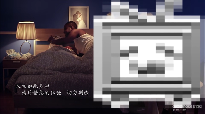 我和你从此以后,
从此以后~
从此以后……
(合)不~剧~透~