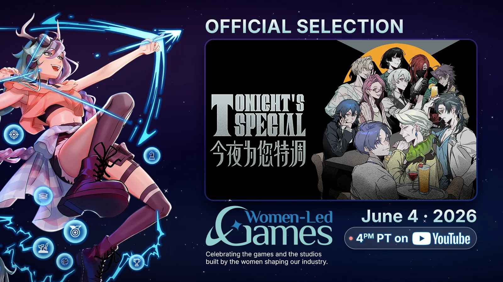 Steam夏日Women-Led Games，调酒恋爱RPG《今夜为您特调》