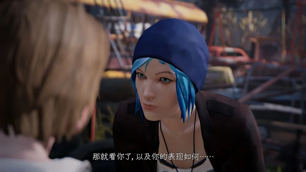 Chloe风格改变