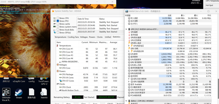 赛博老白首支单曲发布!外星人X16上手体验 赛博老白首支单曲发布!外星人X16上手体验
