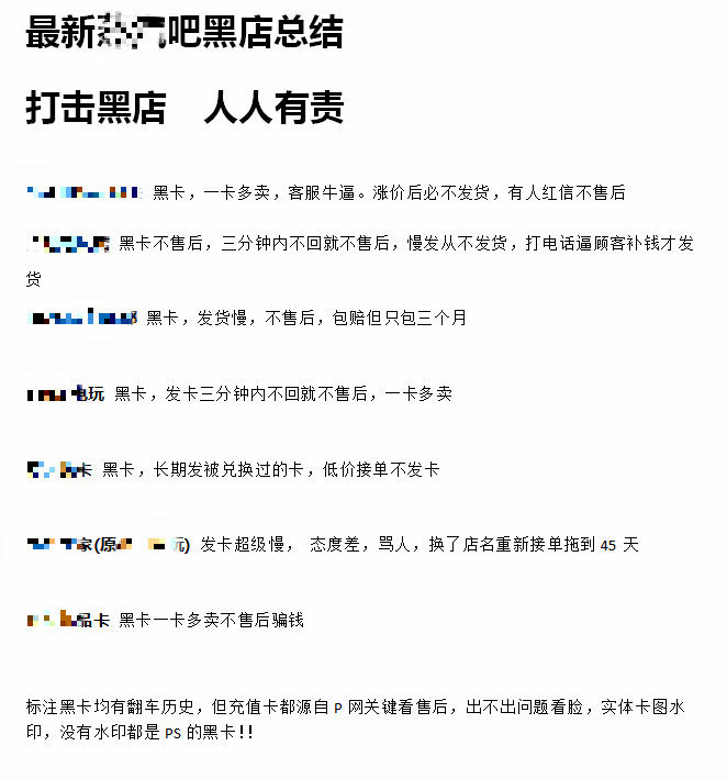 Steam后国区时代,如何买到便宜靠谱的新游戏:以《生化危机8》为例 太长不看版:
正文:
一、杉果游戏
二、GreenManGaming
三、Humble Bundle
四、Gamebillet
五、Fanatical
六、DLGAMER
结语