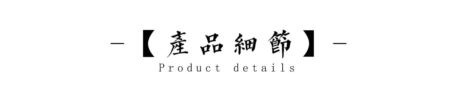 介绍图片