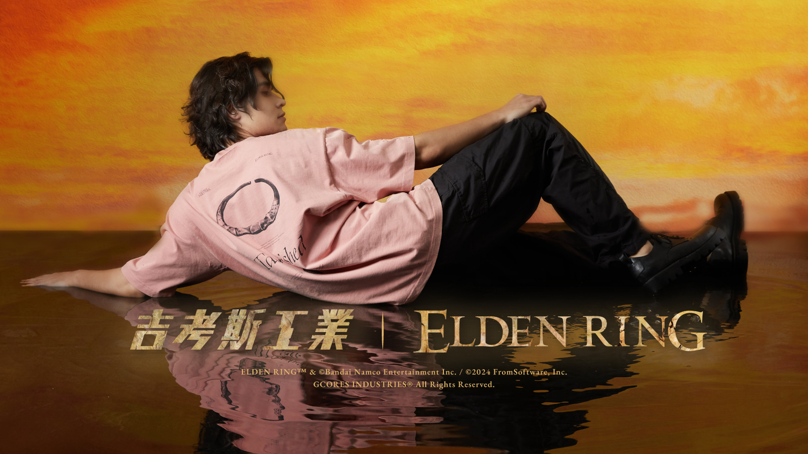 召唤褪色者！「吉考斯工业 x 艾尔登法环」联名系列 part 2 重磅来袭