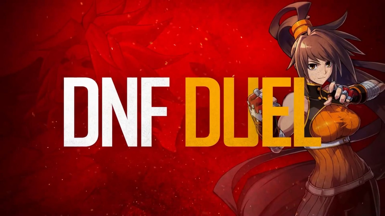 《DNF DUEL》宣布将于6月28日正式发售