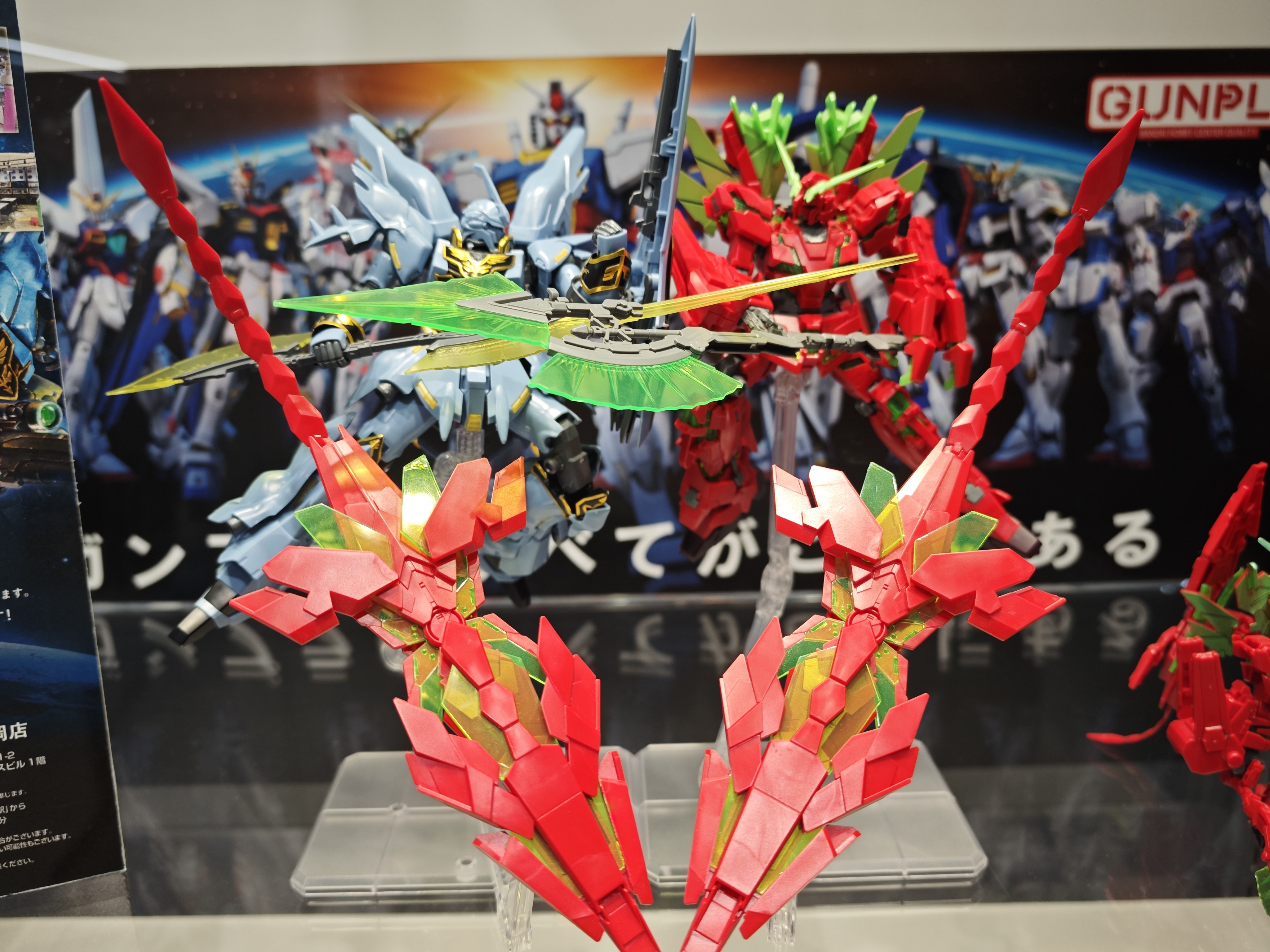 高达基地内陈设3