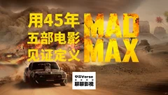 《漫谈》
