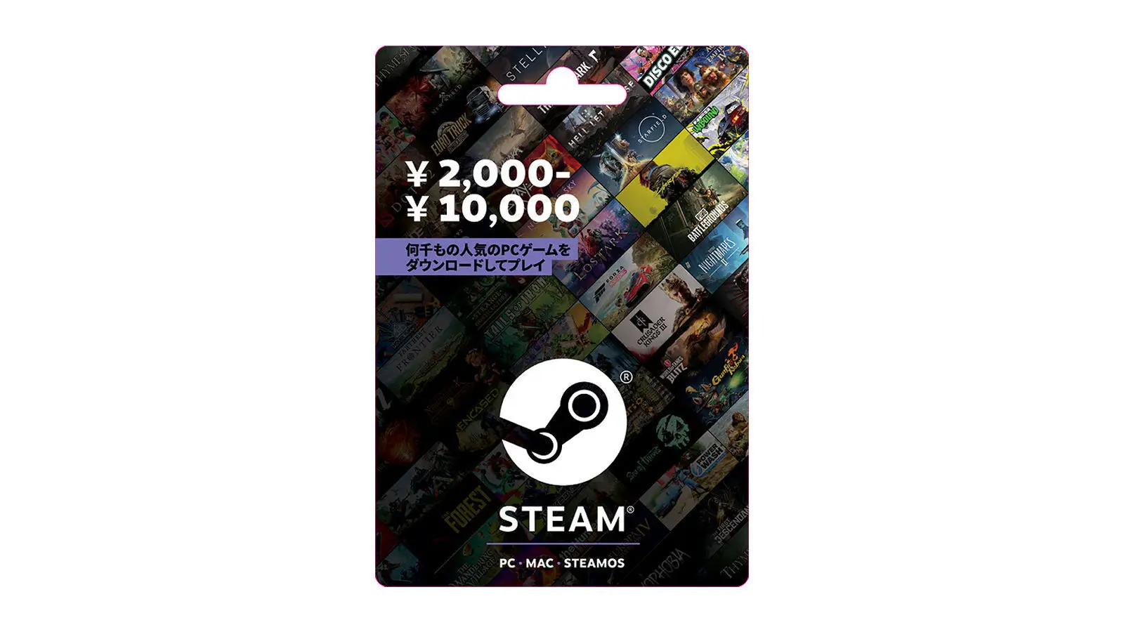 Steam 实体礼品卡将停止新库存补充，2026 年底从零售店消失