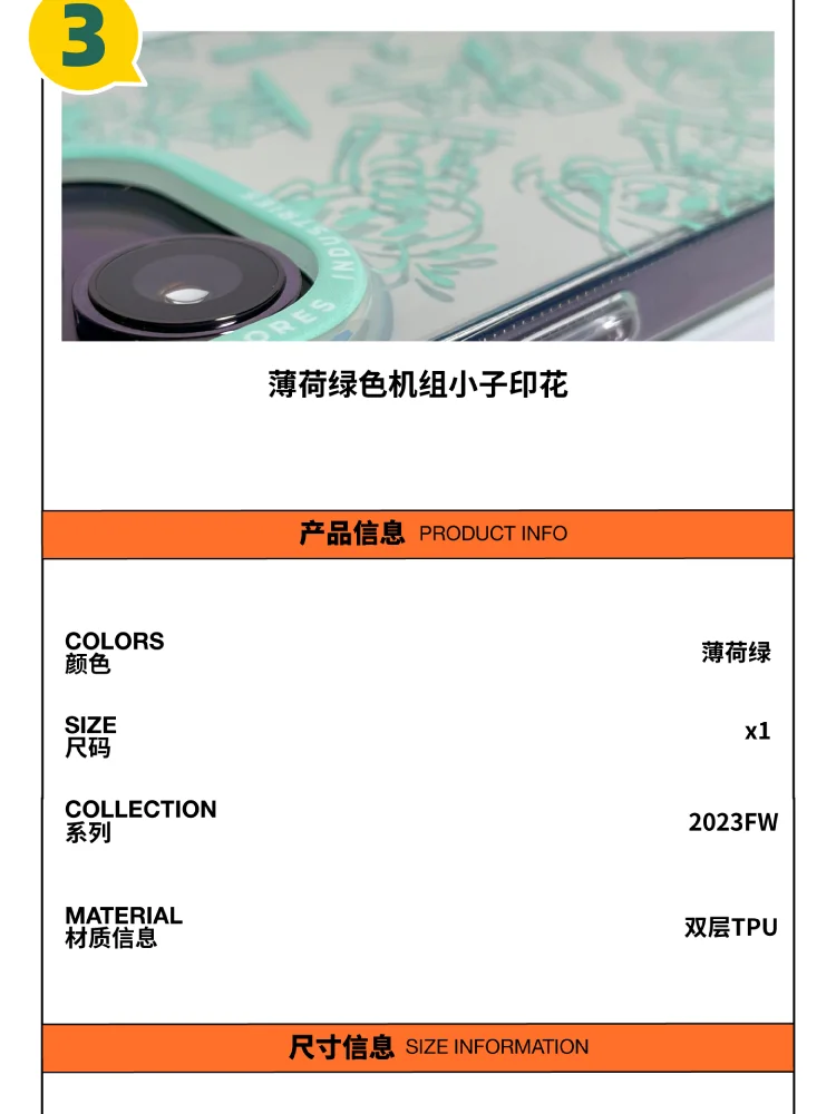介绍图片