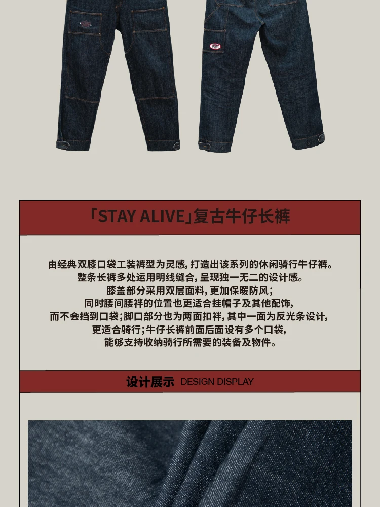介绍图片