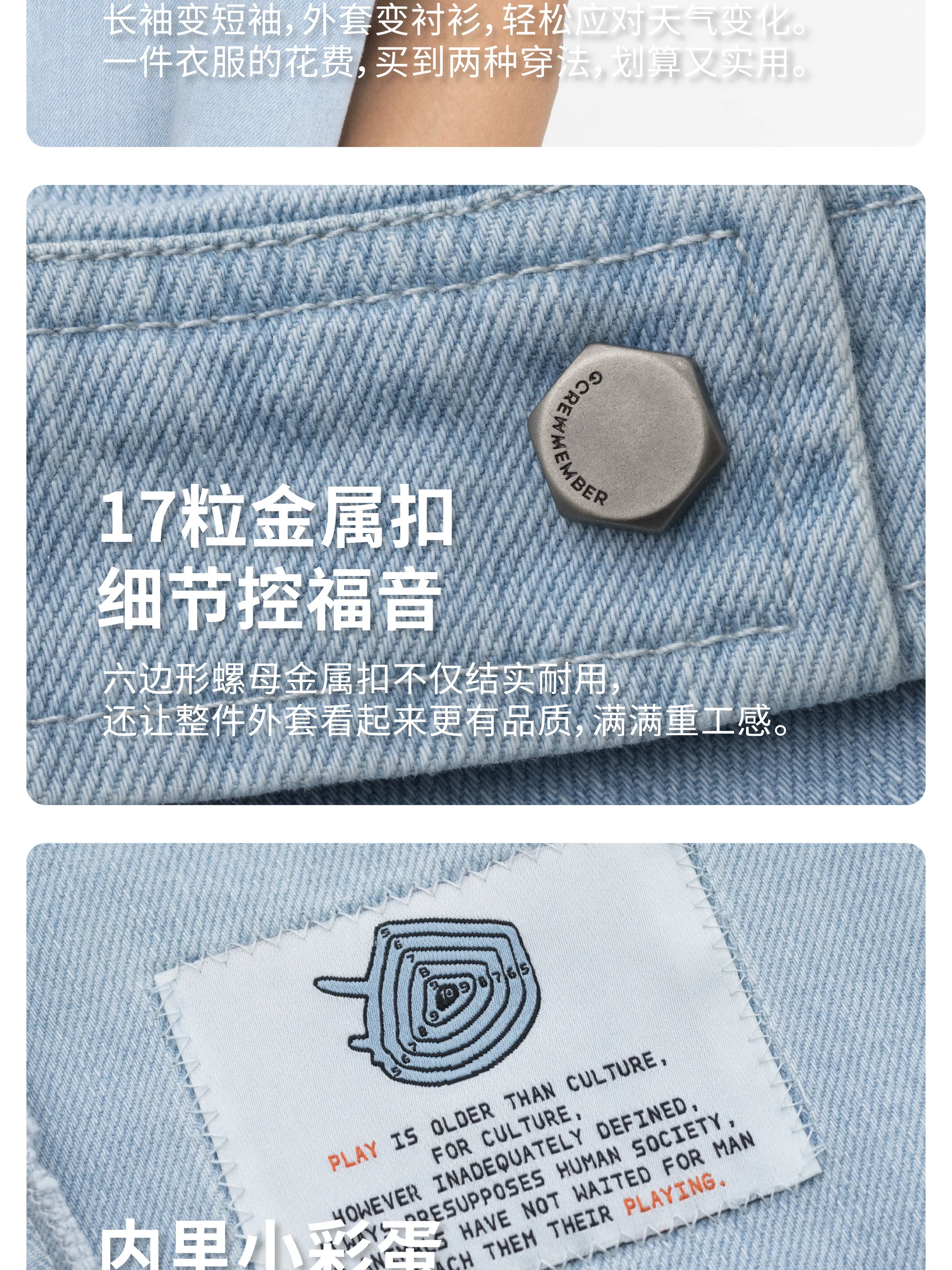 介绍图片
