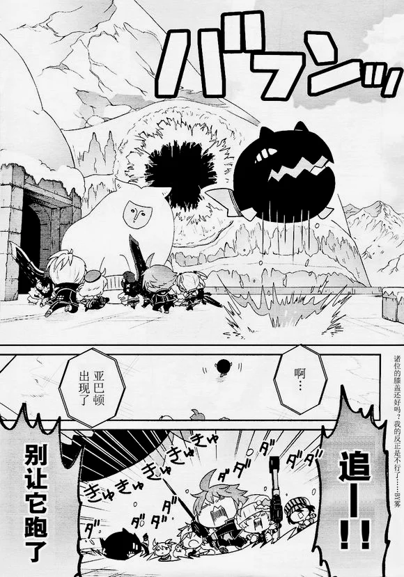 大家都钟爱的（