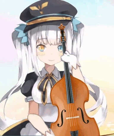 大提琴女仆