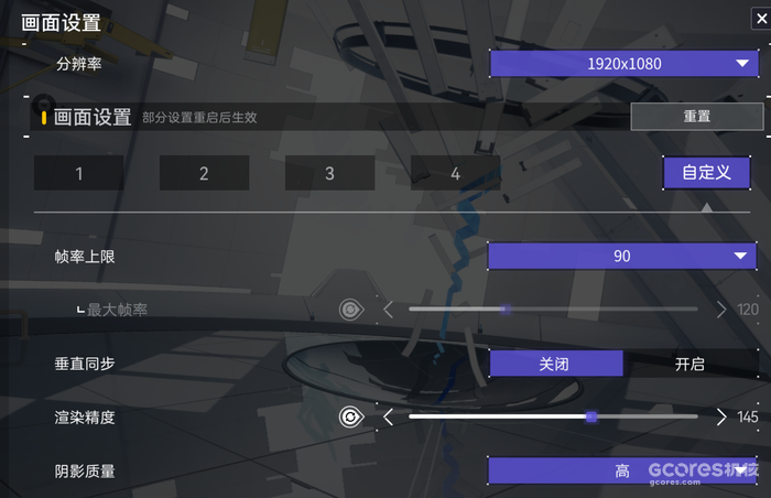 《尘白禁区》:二次元手游的“集大成之作” 《尘白禁区》:二次元手游的“集大成之作”