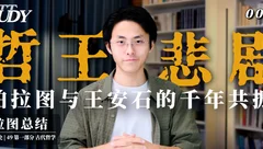 Daily|维思涛涛