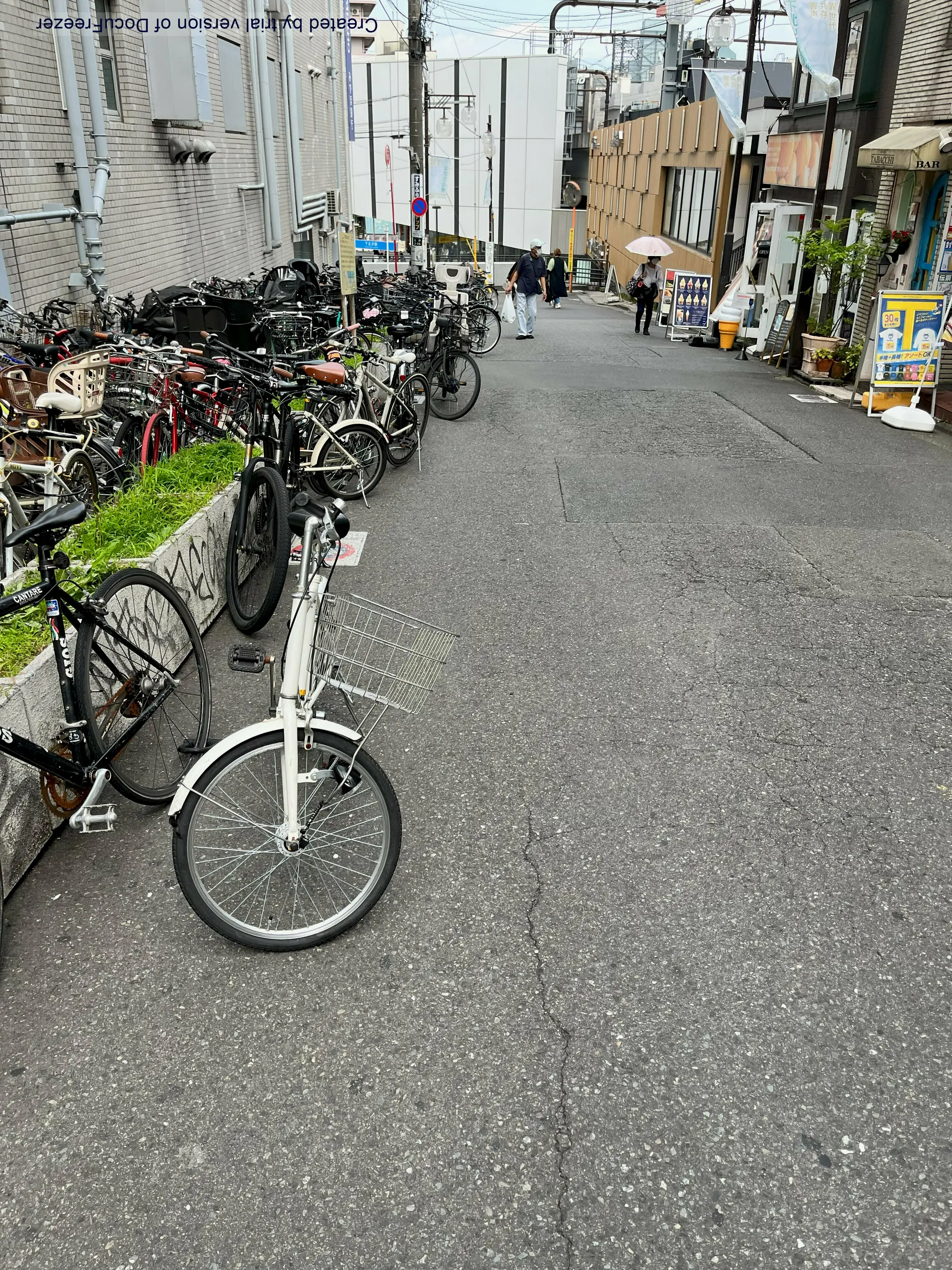 车站边小坡道