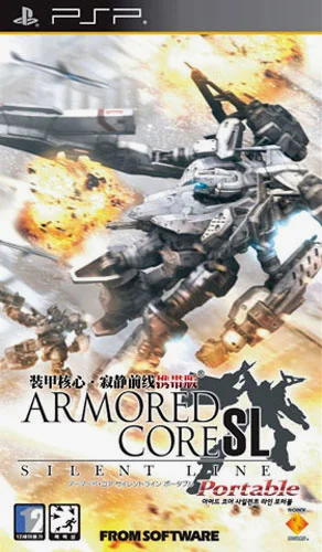 AC3：寂静战线