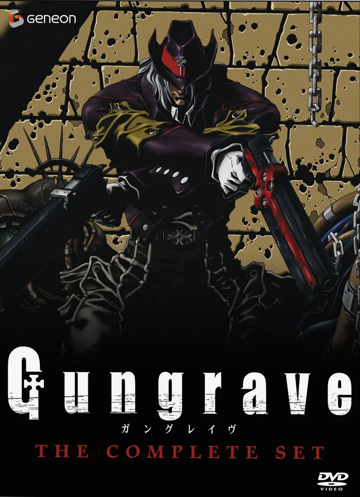 化身Beyond the grave的布兰登