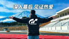 舞王的精品内容合集