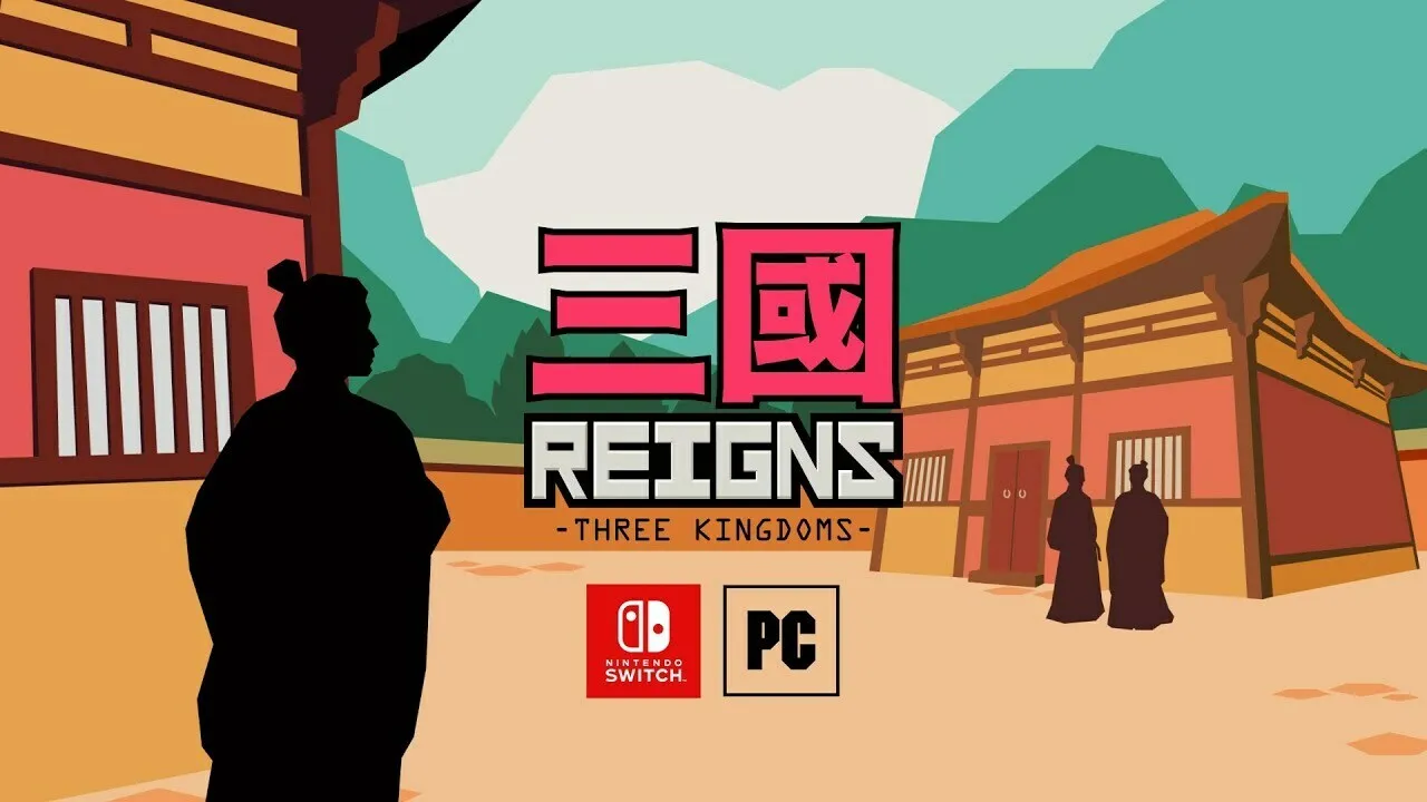 《王权：三国》PC及NS版定档1月12日，支持简体中文