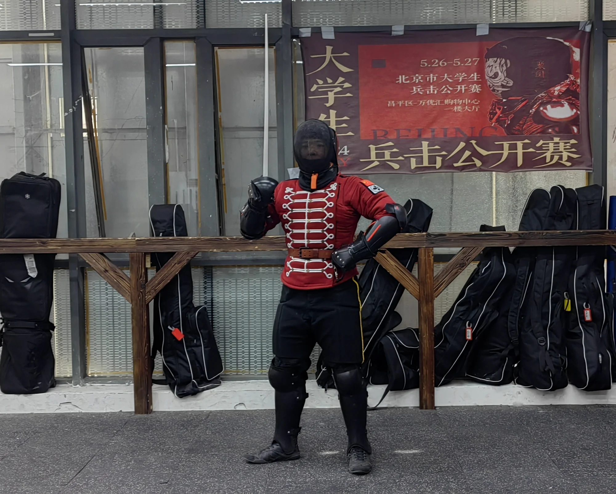 兵击组织介绍 – 新版兵击地图/HEMA地图 – EUTKL