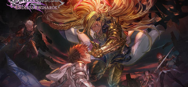 《碧蓝幻想 Relink 无尽黄昏》免费版今日上线