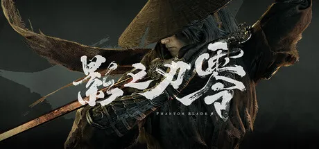 能爽玩《影之刃零》的游戏本怎么选？