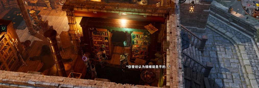 《神界 原罪2》：精良的游戏，过誉的本地化质量