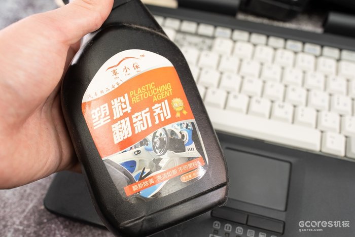 我居然拿到并修复《生化危机》同款军用本,松下CF
0. 开篇:“风雨不动安如山”
1.坚固本的元祖:CF-25开箱
2.拆解与清理
3.没有硬盘的电脑
4.电池的修复
5.调试,安装和RedAlert
6.零件的修复与组装
7.尾声:由金属交织的无名史诗