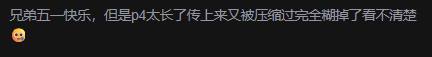 亚博体育网址官网截图5