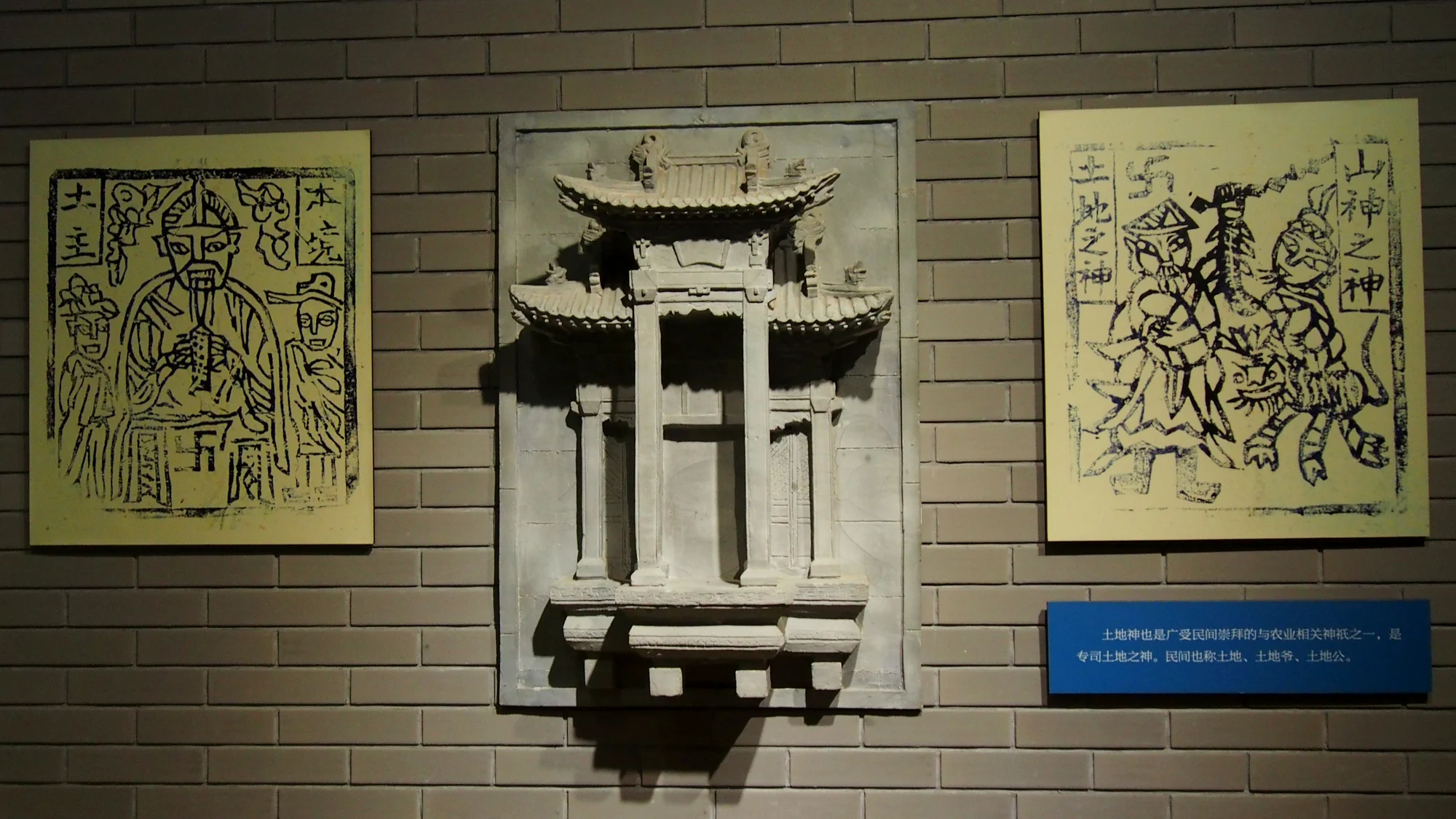 *北京古代建筑博物馆* 实际上是先农坛,逛的时候在听刘介群老师的节目,北京城的历史真是值得好好探索... | 机组 | 机核 GCORES