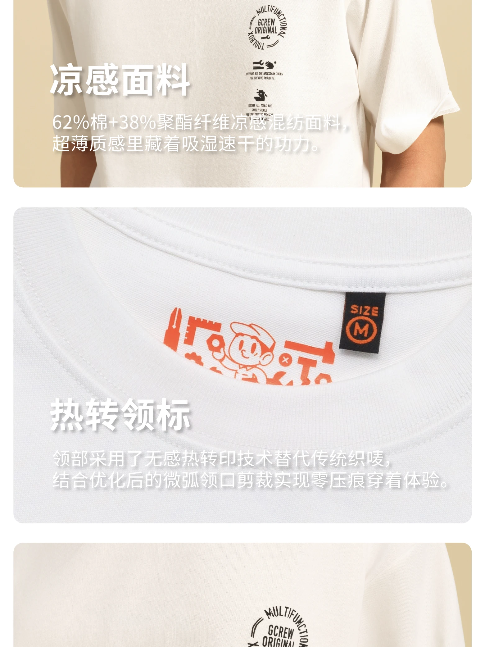 介绍图片