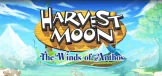 Harvest Moon：安索斯之风