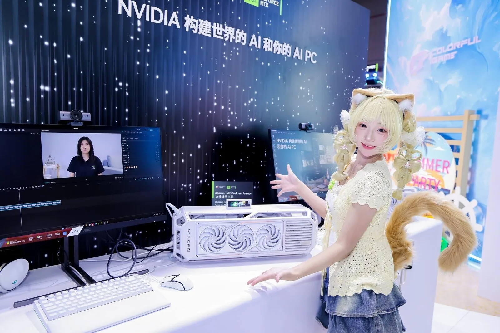 七彩虹携全系硬件亮相BW2026，打造融合科技与潮玩的玩创空间