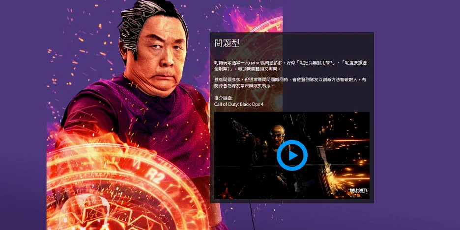 秦煌