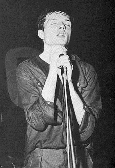 Ian Kevin Curtis
