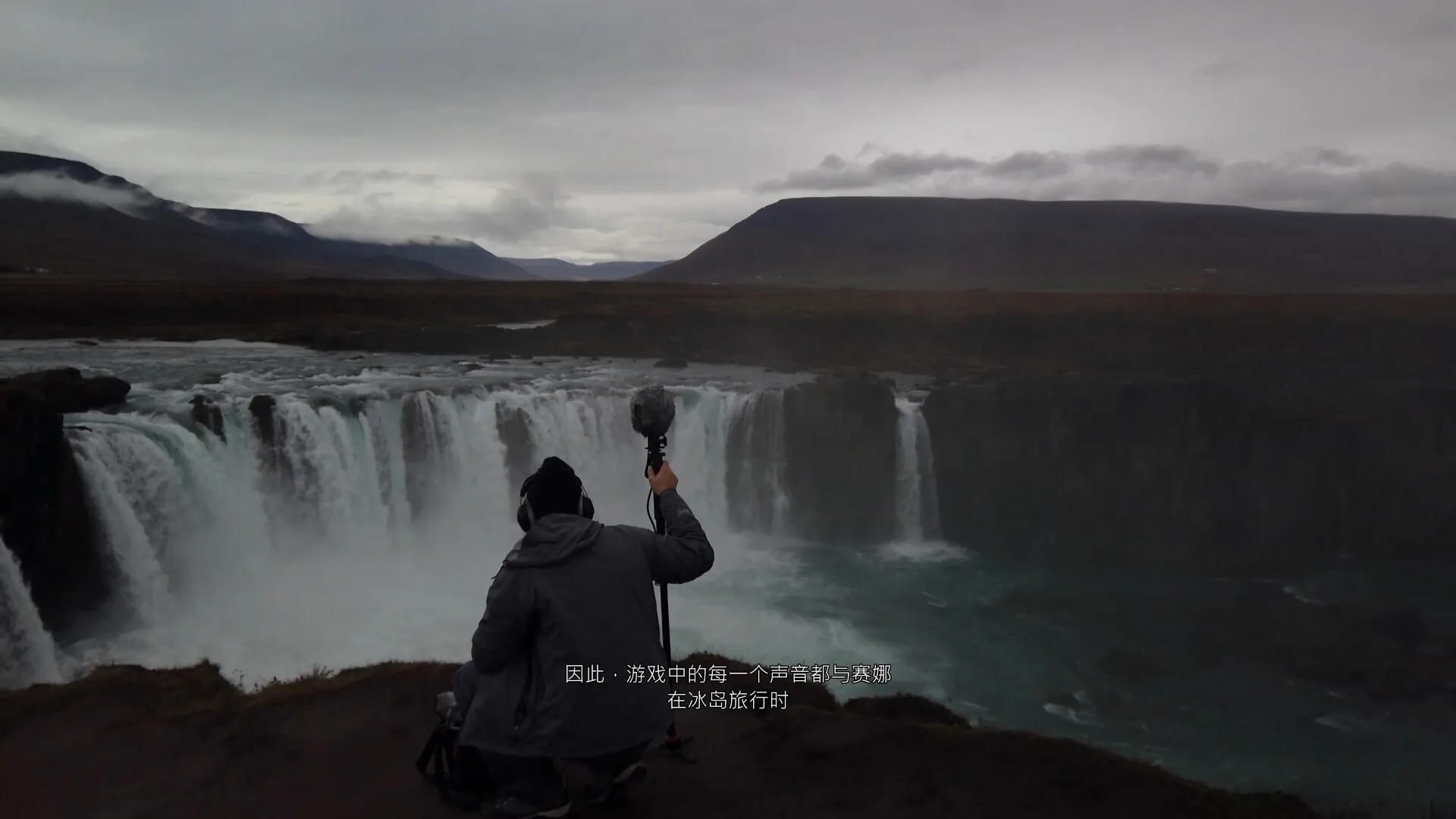 游戏发售前又在微软的支持下去旅游过一次