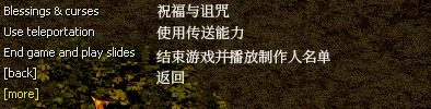 菜单5