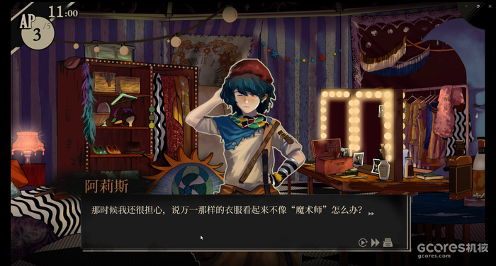 探询与矛盾的距离:《双盲把戏》demo版试玩测评 探询与矛盾的距离:《双盲把戏》demo版试玩测评