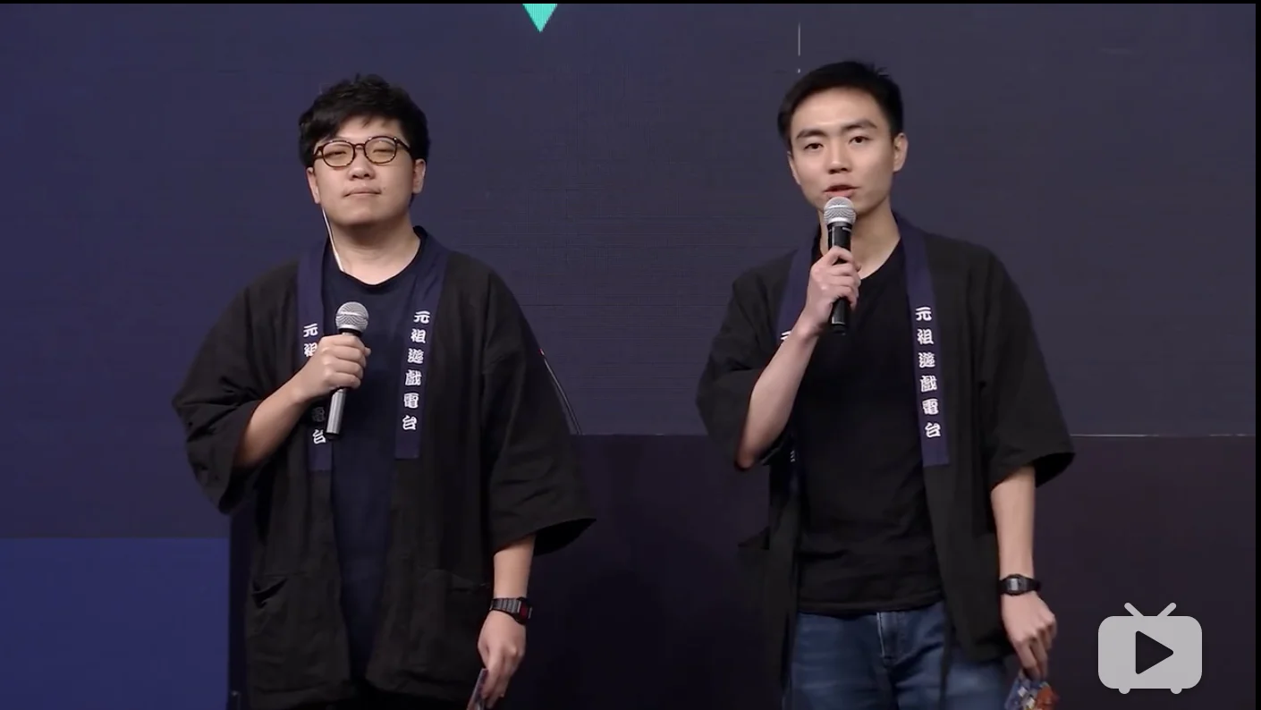 广州站线下